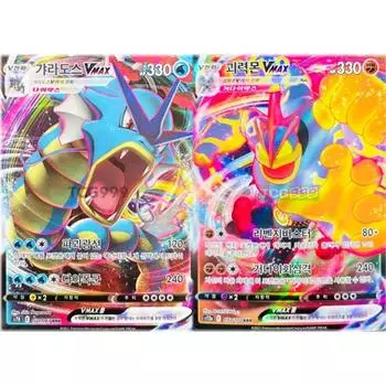 Pokemon card Gyarados monster Vmax set, популярная корейская игра