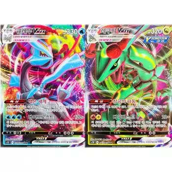 Pokemon Card Kyurem Rayquaza Vmax Set, popular Korean game