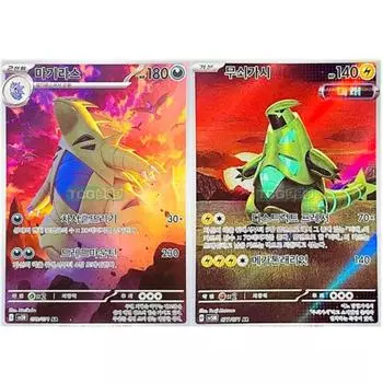 Pokemon Card Magiras Ironthorn AR Set, популярная корейская игра