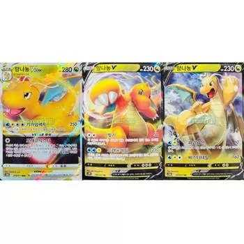Pokemon Card Mangnanon Vstar + Mangnanon V Set Pokmon Go Expanse Stream, popular Korean game