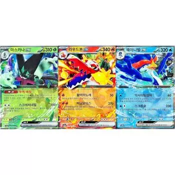Pokemon Card Mascana + Loudbone + Waynibal EX Set Shiny Treasure, popular Korean game