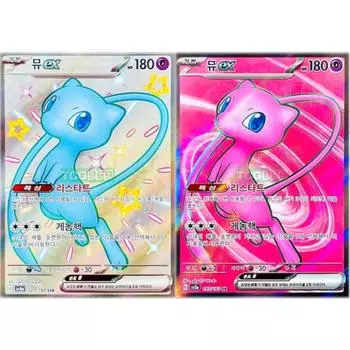 Pokemon card Mew ex SSR Irochi + Mew ex SR 151 set, popular Korean game
