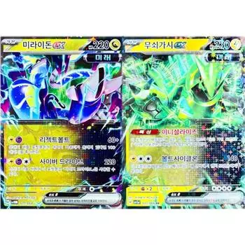 Pokemon card Miraidon Ironthorn ex future set, popular Korean game