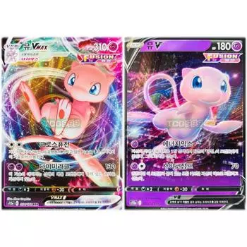 Pokemon Card Mu Vmax + v Set Universe, popular Korean game