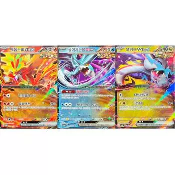 Pokemon Card Piercing Flame ex Rippled Wave ex Raging Thunder ex Set, популярная корейская игра