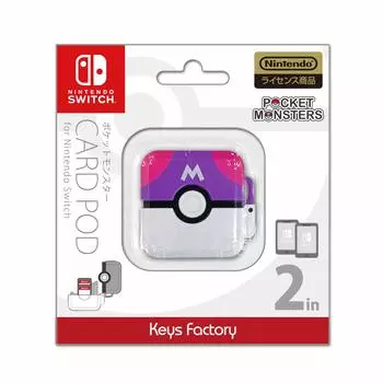 Pokemon Card Pod для Nintendo Switch Master Ball