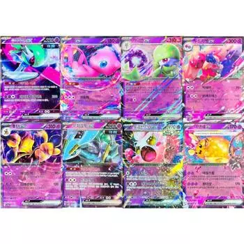 Pokemon card Psychic type ex 8 types set, popular Korean game
