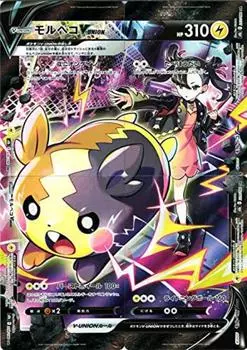 Pokemon card s8b high class pack VMAX climax Morpeko набор из 4 покемонов lightning V-UNION V-UNION