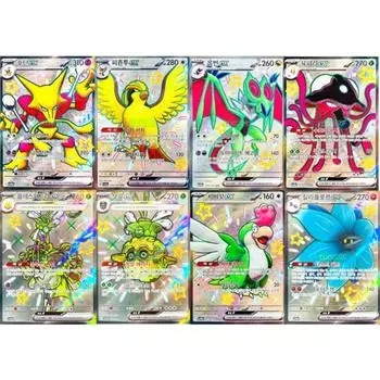 Pokemon Card Shiny Treasure ex SSR Irochi 8-piece set, popular Korean game