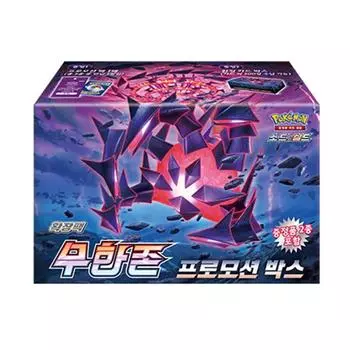 Pokemon Card Sword & Shield Expansion Pack Infinite Zone Promotional Box 30 Packs, popular Korean game