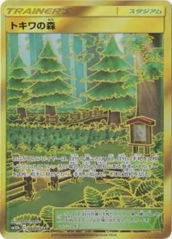 Pokemon Card Tokiwa Forest UR Game/PK-SM10b-068