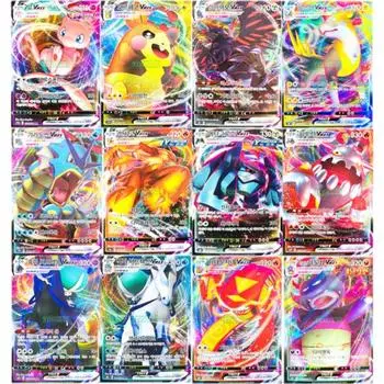Pokemon Card Vmax 12 Type Set Mew Gyarados Collectible Gift, popular Korean game