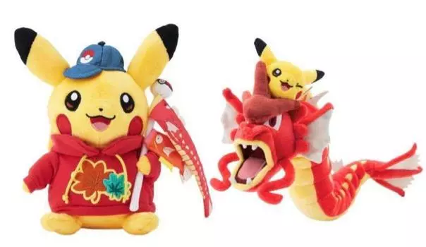 Pokemon Center Hiroshima Pikachu Red Gyarados Мягкая игрушка Набор Япония