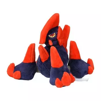 Pokemon Center Original 526 Plush Pokmon fit Gigaius 13.51615(HWD:cm)