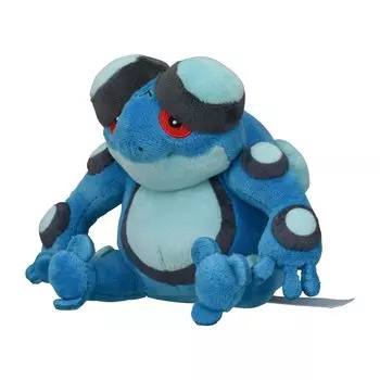 Pokemon Center Original 537 Plush fit Gamageroge 13 x x 10 x W x Pokmon 15.5 (H D cm)