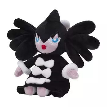 POKEMON Center Original 576 Plush Pokmon fit Gothirzel 14167(ВШГ:см)