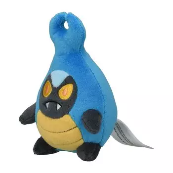 POKEMON Center Original 588 Plush Pokmon fit Кабурумо 1310.59(ВШГ:см)
