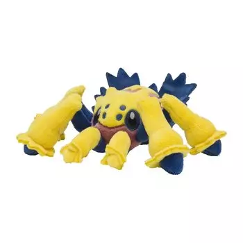 Pokemon Center Original 596 Мягкая игрушка Dentura Pokmon 72015(ВШГсм)