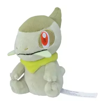 Pokemon Center Original 610 Plush Pok?mon fit Kibago 14914(HWD:cm)