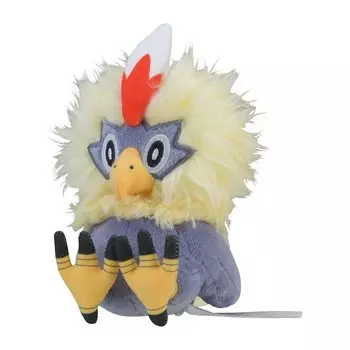 Pokemon Center Original 627 Мягкая игрушка Wasibon xx 14 x W x Pokmon 15,5 8,5 (HD см)