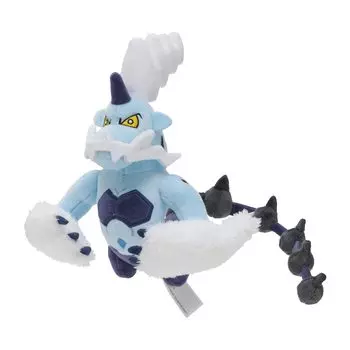 Pokemon Center Original 642 Plush fit Bolt Loss 20 x x 35 x W x Pokmon (Форма Рэйджу) 17,5 (HD см)