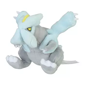 Pokemon Center Original 646 Мягкая игрушка Kyurem x 14 xx W x Pokmon 13,5 23,5 (HD см)