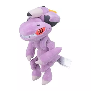 Pokemon Center Original 649 Plush fit Genesect Pokmon 15812.5(HWDcm)