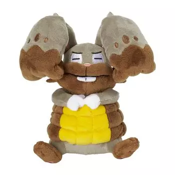 Pokemon Center Original 660 Plush Pokmon fit Hold