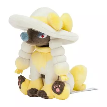 Pokemon Center Original 676 Plush Pokmon fit Trimian (Lady cut)