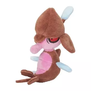 Pokemon Center Original 690 Plush Pokmon fit Kuzmo