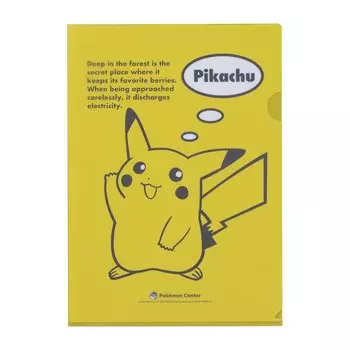 Pokemon Center Original A4 Clear File CENTER25th Pikachu POKMON