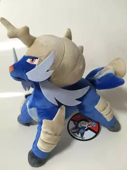 Pokemon Center Original Daikenki Plush Toy