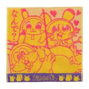 Pokemon Center Original Hand Towel Pikachuzu