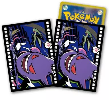 Pokemon Center Оригинальная карточная игра Pokemon Deck Shield Premium Gloss Midnight Agent -the cinema- Gengar