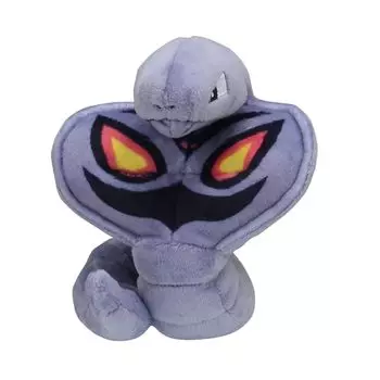 Pokemon Center Оригинальная мягкая игрушка Arbok Pokmon 1513.57(ВШГсм)