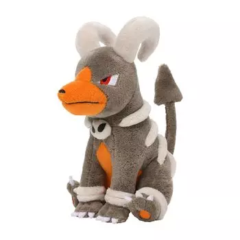 Pokemon Center Оригинальная мягкая игрушка Hergar Pokmon 1599(ВШГсм)