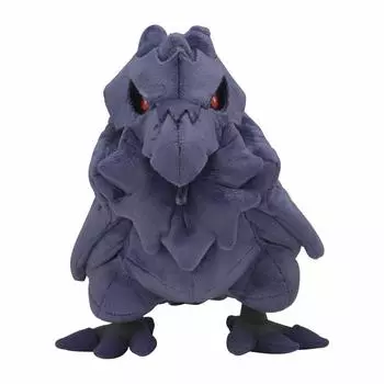 Pokemon Center Оригинальная плюшевая броня Gaa 20 x 18 xx Ш x 13,5 (HD см)