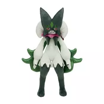 Pokemon Center Оригинальная плюшевая игрушка Масканья 402512(ВШГ:см)