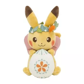 Pokemon Center Оригинальная плюшевая игрушка Пикачу Пасхальное яйцо Охота Пикачу 21.51314(ВШГсм)