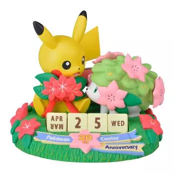 Pokemon Center Original Perpetual Calendar Pokemon Center 20th Anniversary