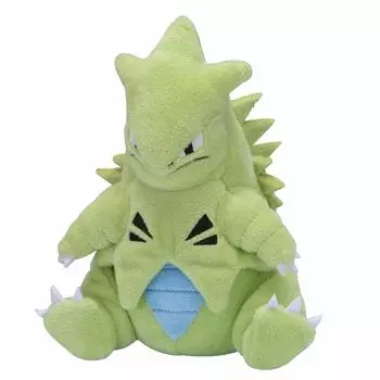 Pokemon Center Original Plush fit Bangiras 16 x 15 x 12 x Ш x Покемон (HD см) серебряный