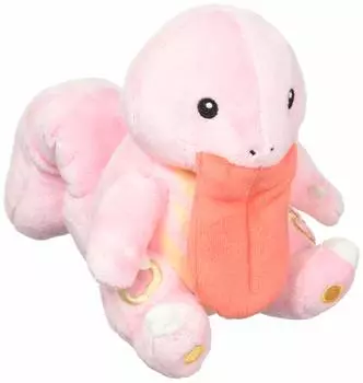 Pokemon Center Original Plush fit Beroringa x 15 x 9 x W x Pokmon 12.5 (HD см)