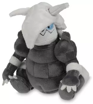 Pokemon Center Original Plush fit Boss Godora x 15 xx W x Pokmon 14.5 16.5 (HD см)