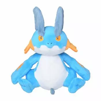 Pokemon Center Original Plush fit Lugurage x 14 xx W x Pokmon 19,5 13,5 (HD см)