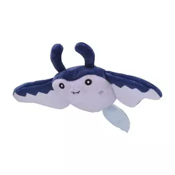 Pokemon Center Original Plush fit Mantine 5 x 21 xx W x Pokmon 12.5 (HD см)
