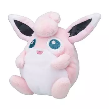 Pokemon Center Original Plush fit Pukurin 11 xxx W x Pokmon 12.5 7.5 (HD см)