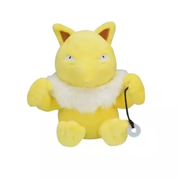 Pokemon Center Original Plush Fit Sleeper x 14 xx W x Pokmon 12.5 7.5 (HD см)