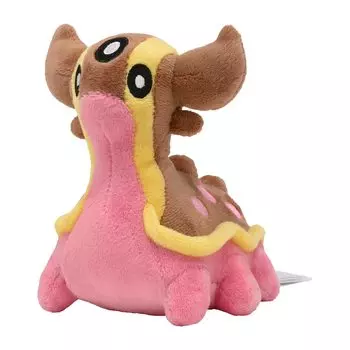 Pokemon Center Original Plush fit Tritodon 13 x 10 x 11 x W x Pokmon (Nishinoumi) (H D cm)