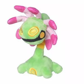 Pokemon Center Original Plush fit Yureidol x 12 xx W x Pokmon 21,5 10,5 (HD см)