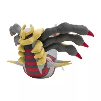 Pokemon Center Original Plush Giratina (Origin Form)